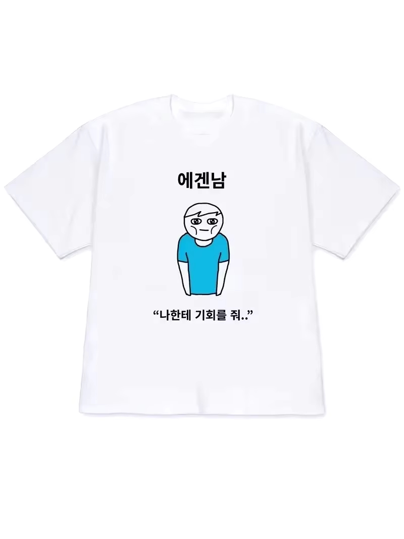 Korean Women Lifestyle - 2026 Kadın Tişörtü Y2k Kısa Kollu